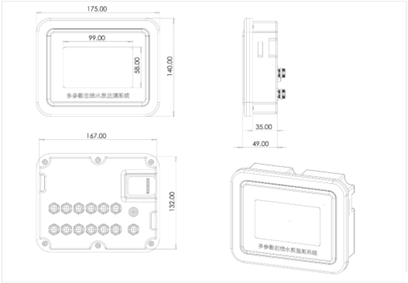 水溫、電導(dǎo)率、PH、溶解氧在線分析儀